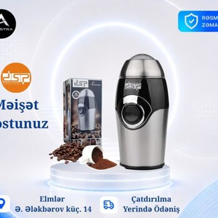 Qəhvə üyüdən DSP KA-3001 Coffee Grinder – Digər – ucuztap.az