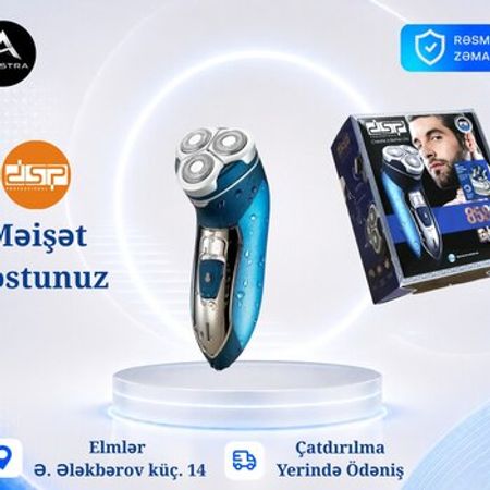 DSP 60014 Elektrik Ülgüc | Rotary Shaver – Bakı – ucuztap.az