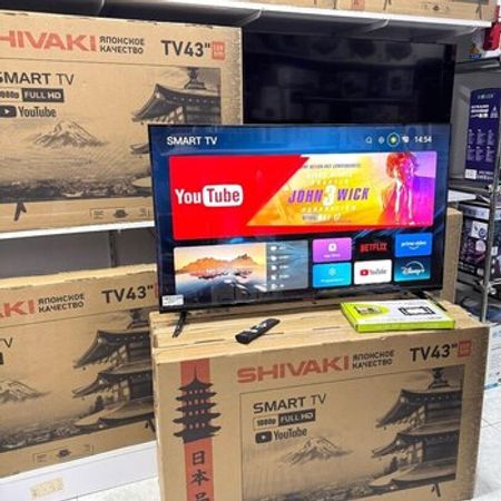 Televizor Shivaki 32nchc001 – Bakı – ucuztap.az