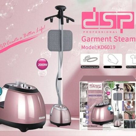 Buxar ütüsü DSP KD-6019 – Ütülər – ucuztap.az