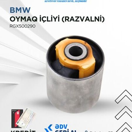 Land Rover oymağ içliyi böyük tayı – Ehtiyat hissələri – ucuztap.az