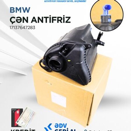 BMW F10 antifriz çəni – Ehtiyat hissələri – ucuztap.az