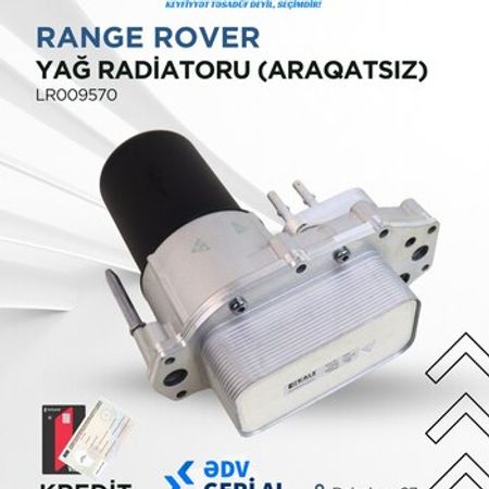 Land Rover 2.7D yağ radiatoru (araqatsız) – Ehtiyat hissələri – ucuztap.az
