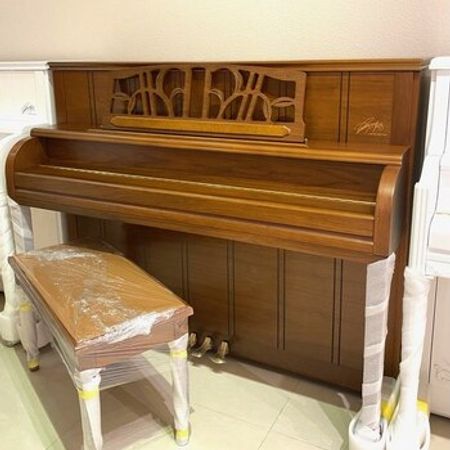 Akustik piano SAMICK – Musiqi alətləri – ucuztap.az