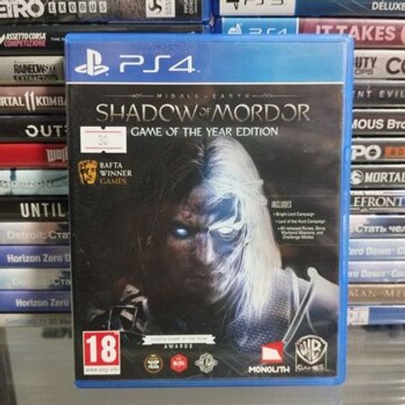 PS4/5 üçün Shadow of Mordor oyun diski – Bakı – ucuztap.az