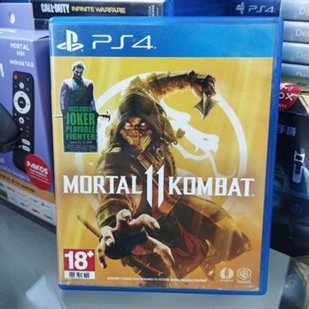 PS4/PS5 üçün Mortal Kombat 11 oyun diski – Bakı – ucuztap.az