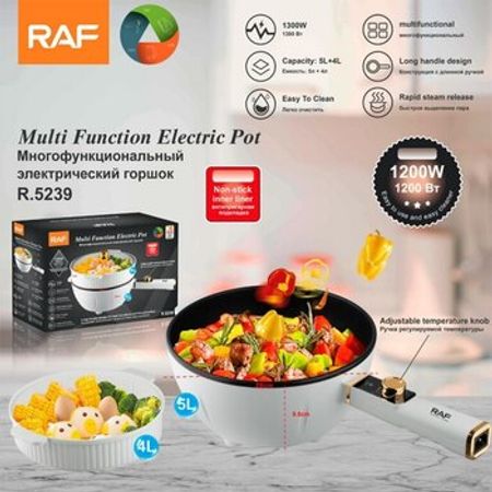 Elektrikli qazan Raf – Digər – ucuztap.az
