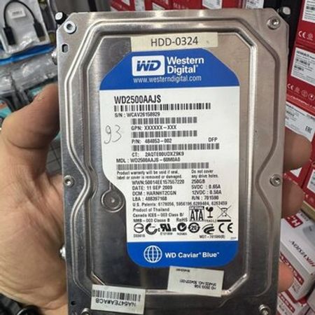 Sərt disk – Bakı – ucuztap.az