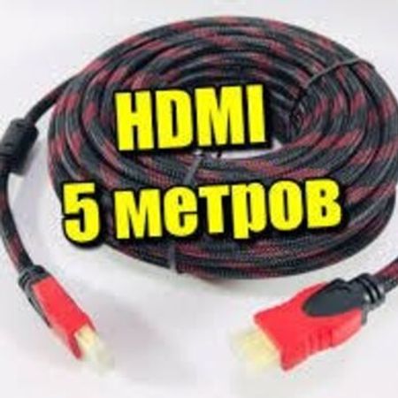 HDMİ kabellər – Bakı – ucuztap.az