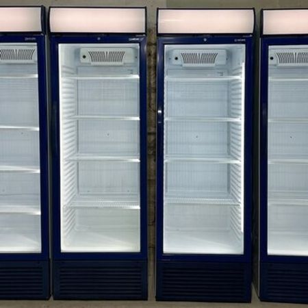 Soyuducu vitrin Uğur – Biznes üçün avadanlıq – ucuztap.az
