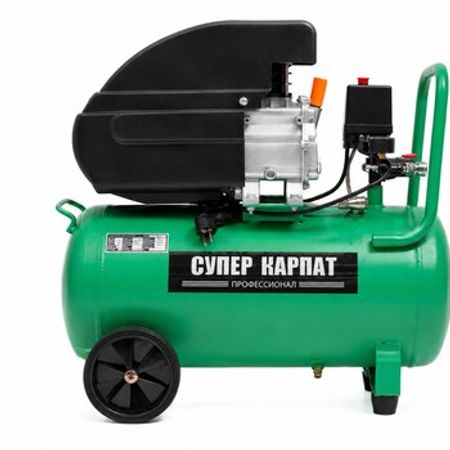 Karpat hava kompressoru 50L Model: KKA050 – Bakı – ucuztap.az