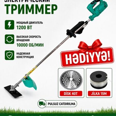 Elektrikli otbiçən MK – Bakı – ucuztap.az