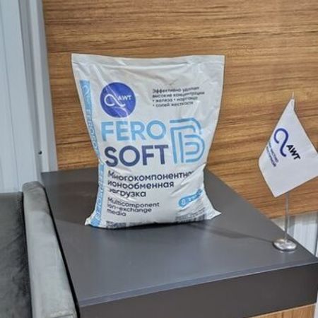 FeroSoft-B 8.33/L – Digər – ucuztap.az