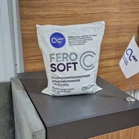 FeroSoft-C 8.33/L – Digər – ucuztap.az