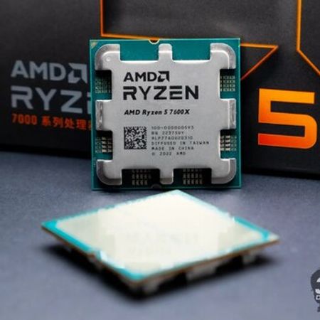 Prosessorlar Ryzen 5 7600X – Bakı – ucuztap.az