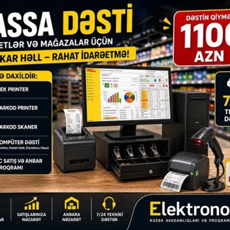 Market və mağazalar üçün kassa dəsti – Bakı – ucuztap.az