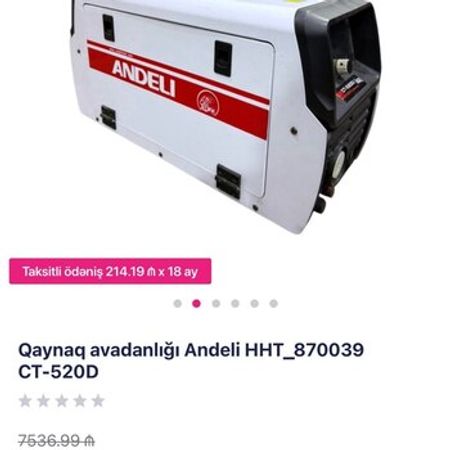 Qaynaq aparatı – Bakı – ucuztap.az
