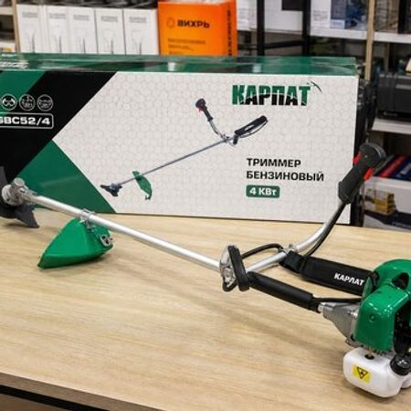 Karpat otbiçən benzinli – Bakı – ucuztap.az