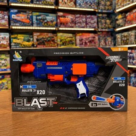 Oyuncaq nerf atan tapança – Oyuncaqlar – ucuztap.az