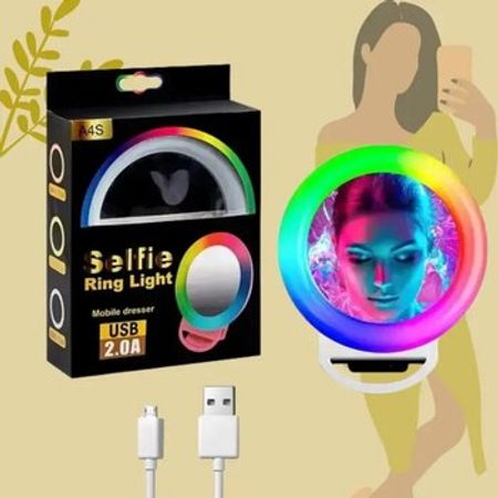Selfi işığı – Foto texnika – ucuztap.az