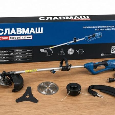 Batareyalı otbiçən Slavmaş – Bakı – ucuztap.az