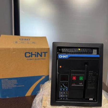 Chint Motorlu kompakt şalter 1600A – Bakı – ucuztap.az
