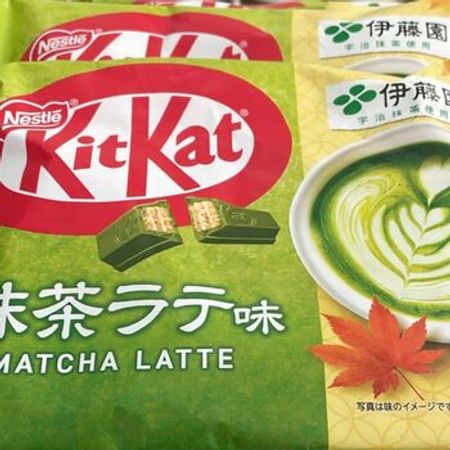 Yapon Kit Kat məhsulları – Ərzaq – ucuztap.az