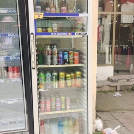 Soyuducu vitrin Uğur – Bakı – ucuztap.az