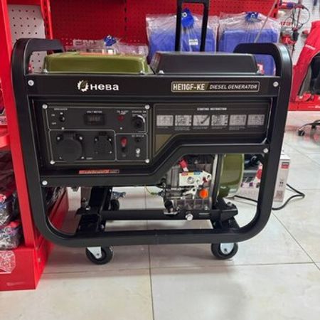 Generator 7 kw – Bakı – ucuztap.az