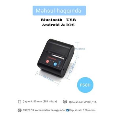P80H portativ qəbz printeri – Biznes üçün avadanlıq – ucuztap.az