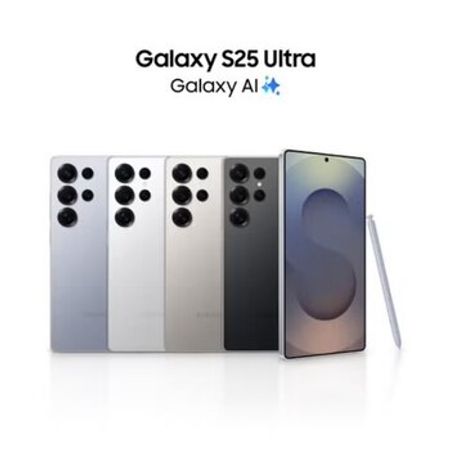 Samsung Galaxy S25 Ultra Titanium White Silver 256GB/12GB – Bakı – ucuztap.az