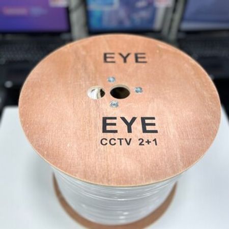 EYE CCTV 2+1 kabeli – Kompüter aksesuarları – ucuztap.az