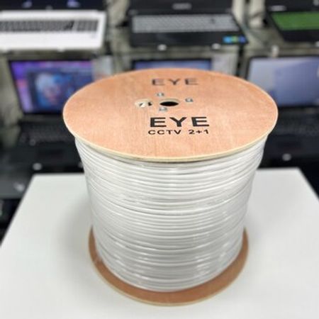 EYE CCTV 2+1 kabeli – Sumqayıt – ucuztap.az