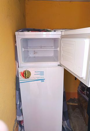 Beko Soyuducu – Soyuducular – ucuztap.az