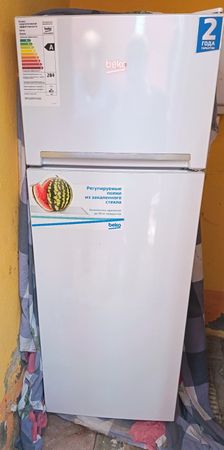 Beko Soyuducu – Sabunçu r. – ucuztap.az