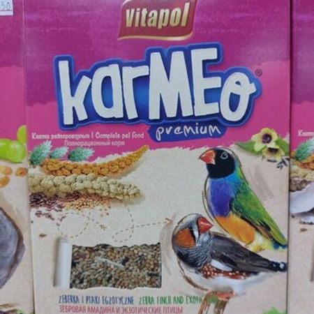 Yemlər – Heyvanlar üçün məhsul – ucuztap.az