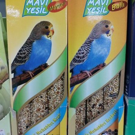 Tutuquşu krekeri – Xırdalan – ucuztap.az