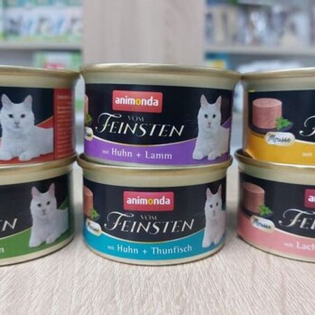 Animonda pişik qidaları – Xırdalan – ucuztap.az