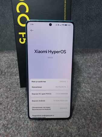 Xiaomi Poco F5 256 GB – Telefonlar – ucuztap.az
