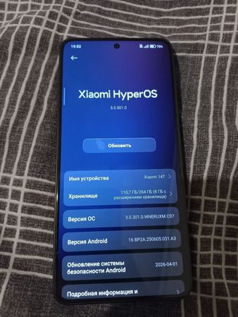 Xiaomi Xiaomi 14T 256 GB – Telefonlar – ucuztap.az