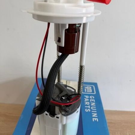 Benzin Nasos, Yanacaq Nasosu – Bakı – ucuztap.az