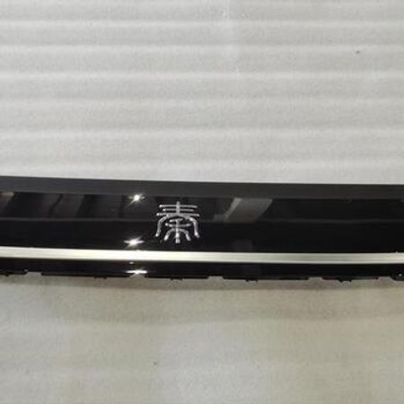 BYD Qin L ön loqosu – Bakı – ucuztap.az