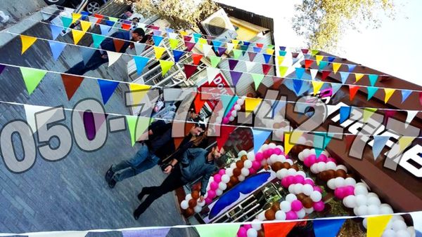 Üç bucaq bayrağ – Bakı – ucuztap.az