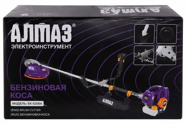 Almaz 52cc benzinlə işləyən otbiçən aləti – Bakı – ucuztap.az