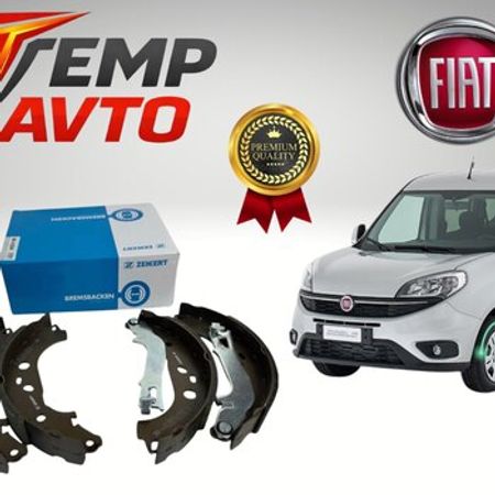 Fiat Doblo arxa əyləc bəndləri – Bakı – ucuztap.az