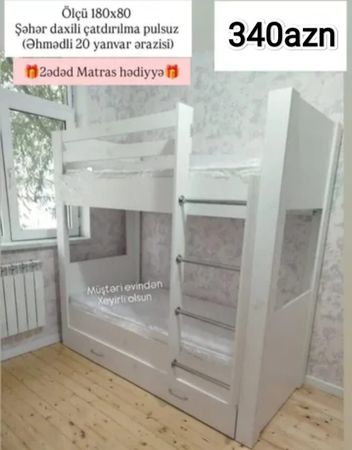 İkimərtəbəli çarpayı – Bakı – ucuztap.az