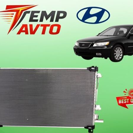 Hyundai Grandeur kondisioner radiatoru – Bakı – ucuztap.az