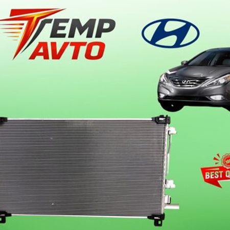 Hyundai Sonata kondisioner radiatoru – Bakı – ucuztap.az