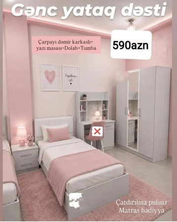 Gənc dəsti – Bakı – ucuztap.az