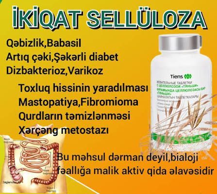 İkiqat Sellüloza -Həzm Ürək Qan-Damar Qara Ciyər Bağırsaq Qəbizlik – Bakı – ucuztap.az